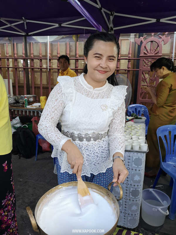 เที่ยวกรุงเทพฯ