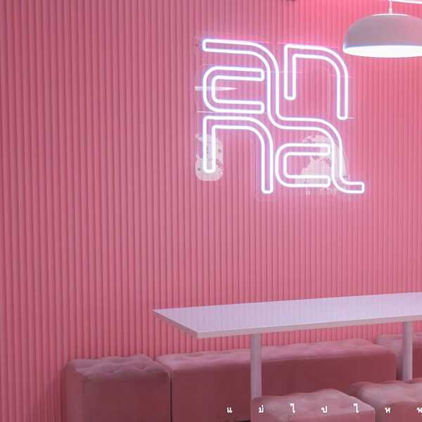Anna Cafe & Bistro