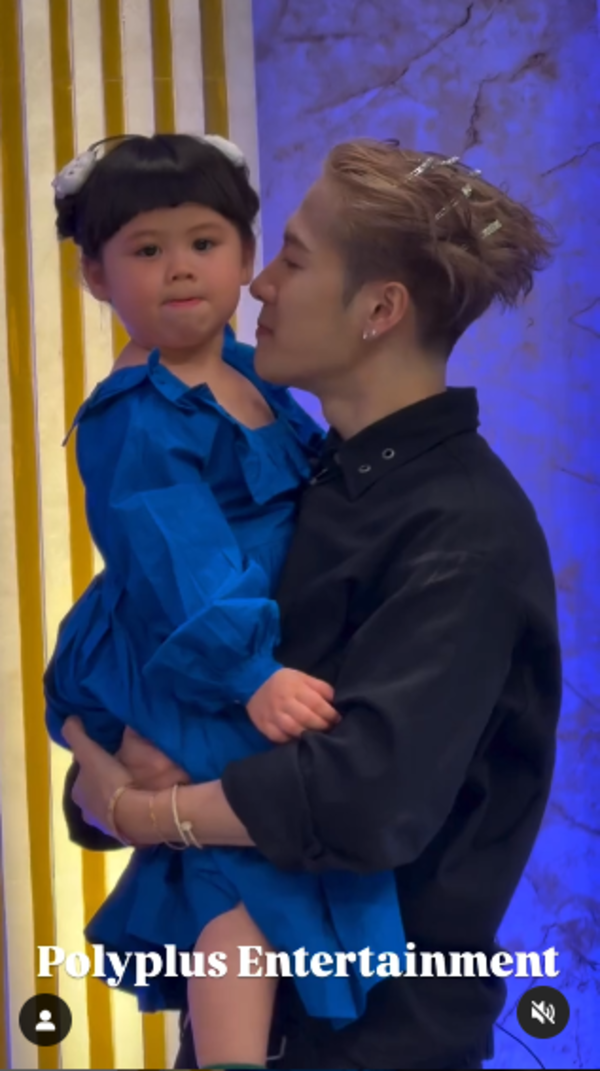 แจ็คสัน หวัง น้องแอบิเกล