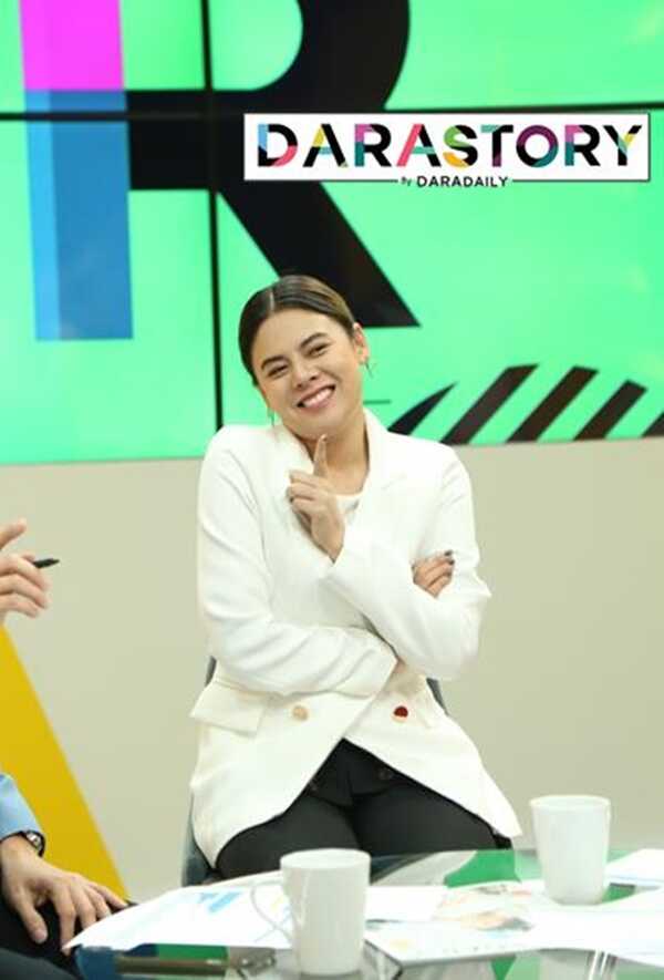 ใบเฟิร์น พัสกร