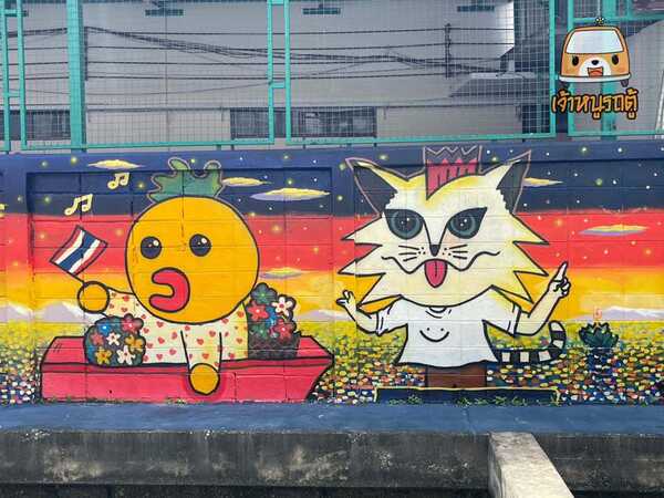 Sathon Canal Art