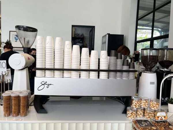 CHIM Cafe