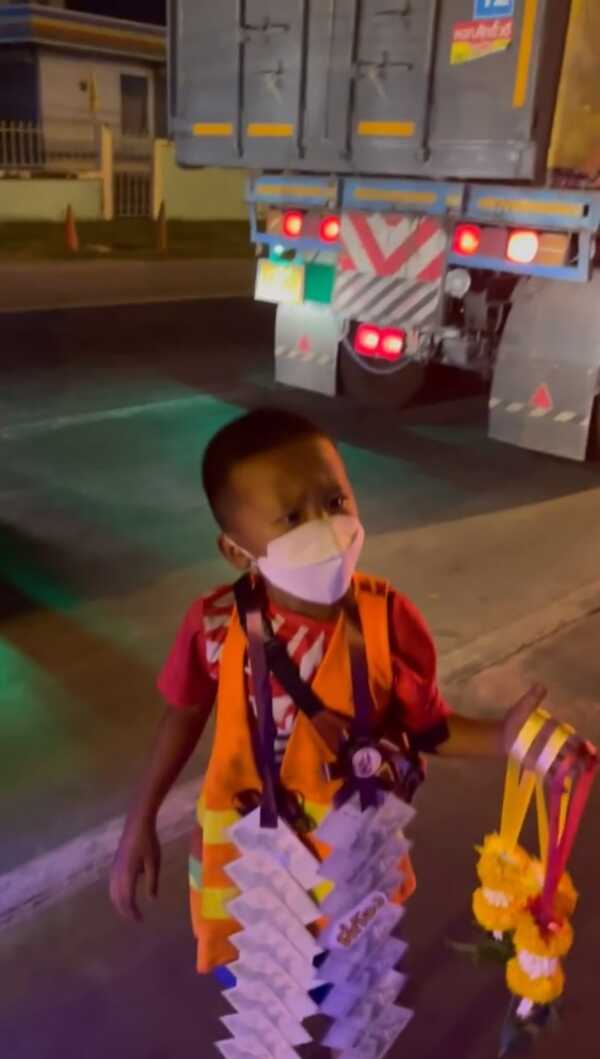 ก้อง ห้วยไร่