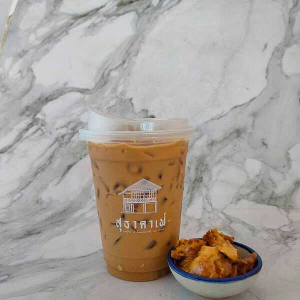 คาเฟ่สมุทรสงคราม