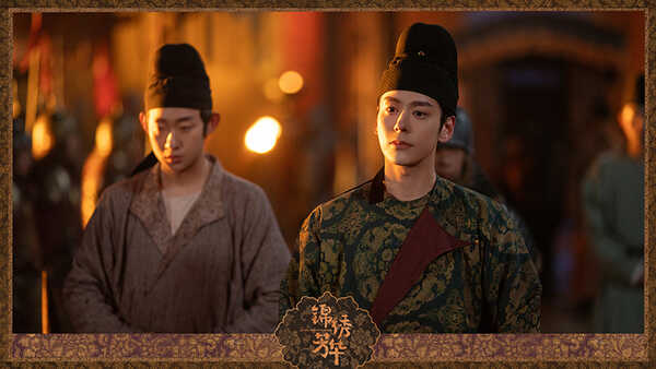 ซีรีส์จีน In The Name Of Blossom งามบุปผาสกุณา