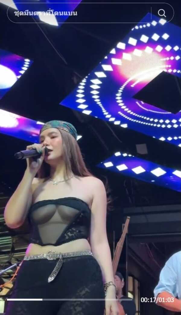 ภาพจาก TikTok @_pppxnt.t
