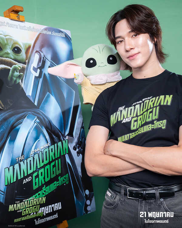 นานิ หิรัญกฤษฎิ์ พากย์ไทยใน The Mandalorian and Grogu แมนดาลอเรี่ยนและโกรกู
