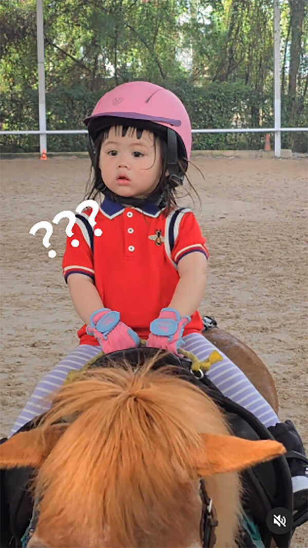 น้องแอบิเกล