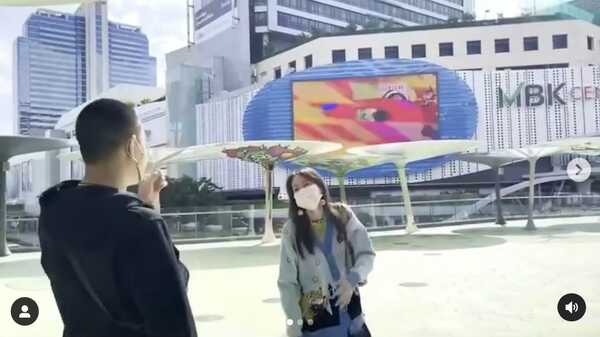 โฟร์ ศกลรัตน์ ธามไท แพลงศิลป์