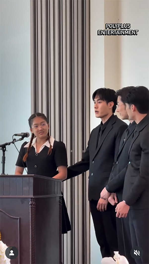 บีบหัวใจ น้องวันใหม่ ร่ำไห้กล่าวอาลัย คุณแม่งามทิพย์