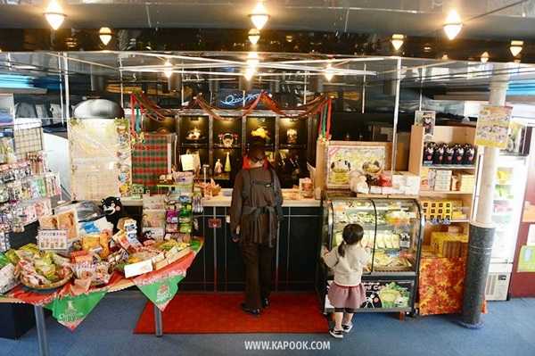 เที่ยวคุมาโมโตะ ญี่ปุ่น