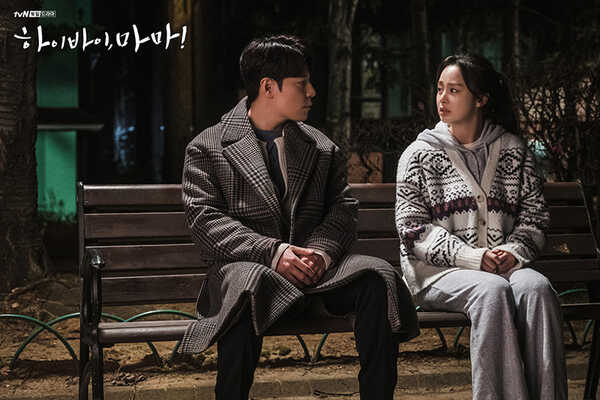 ซีรีส์เกาหลีแฟนตาซี