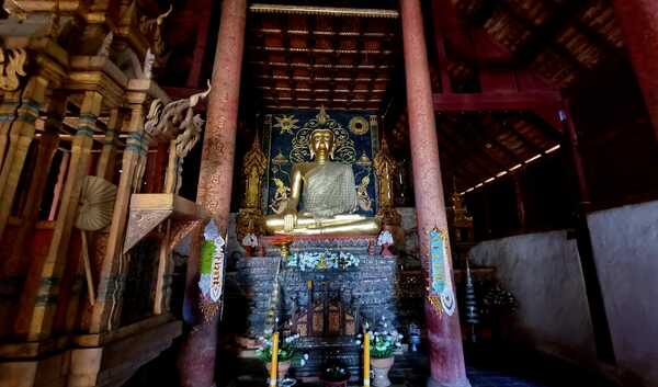 วัดพระธาตุดอยพระฌาน