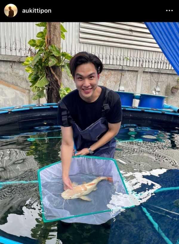 อู๋ กิตติภณ