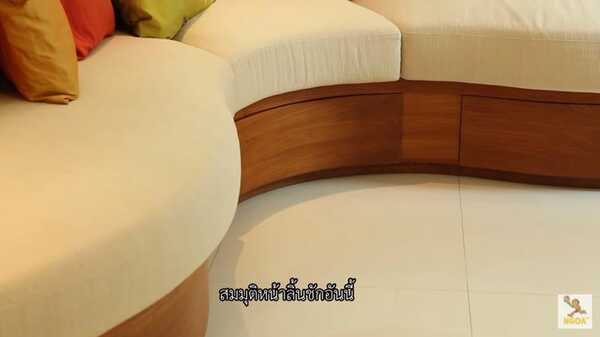 บ้านกิ๊ฟ วรรธนะ
