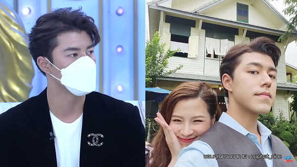 นาย ณภัทร