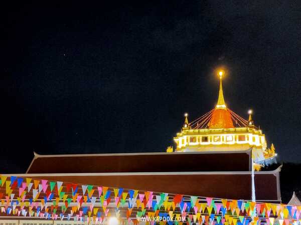 งานภูเขาทอง 2562