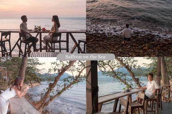 เกาะช้าง