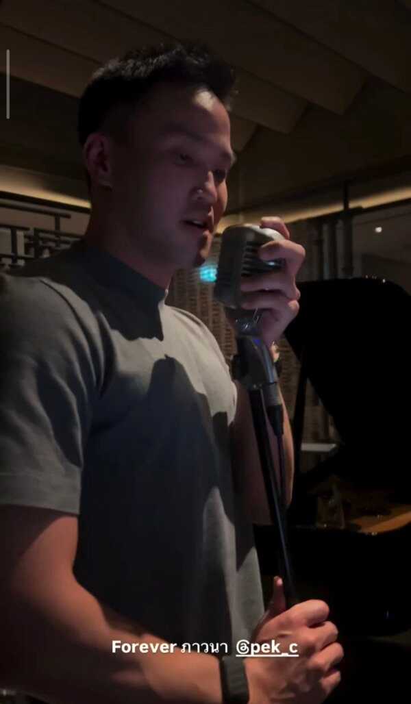 เป๊ก เศรณี โชว์เสียงร้องเพลง ภาวนา คนโยงข่าว เพลง ชนม์ทิดา บอกว่างแล้ว ?