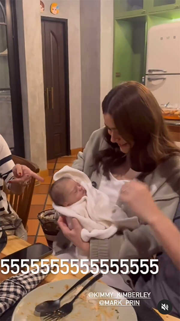 คิมเบอร์ลี่ 