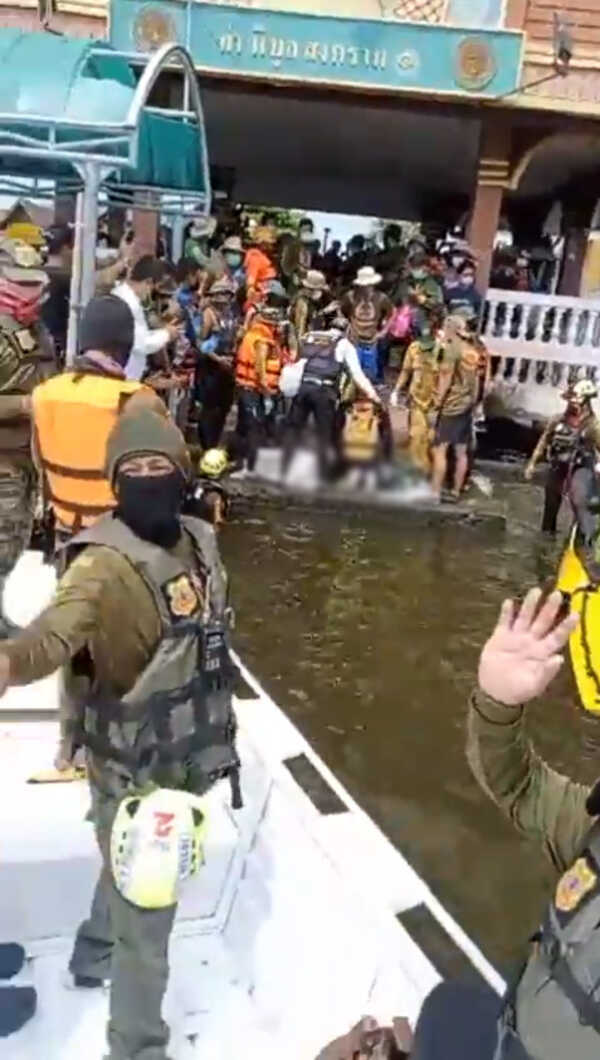 แตงโม นิดา