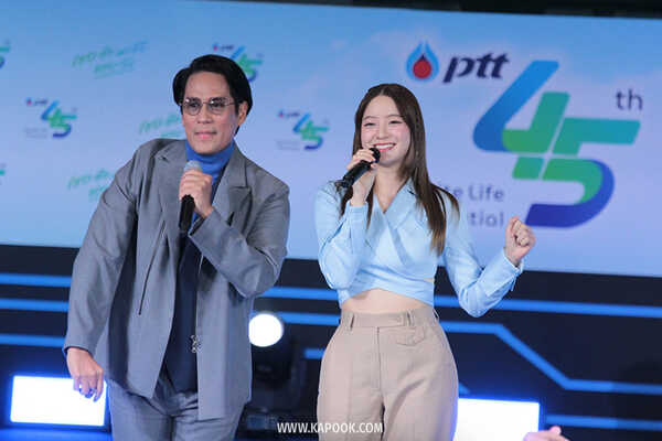 วิธีการให้กำลังใจ