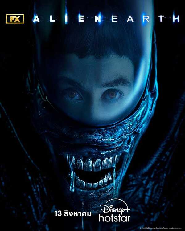 โปสเตอร์ Alien Earth ซีรีส์ไซไฟสยองขวัญ