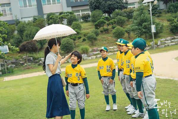 แม่ในซีรีส์เกาหลี When the Camellia Blooms วันที่ดอกไม้เบ่งบาน