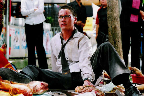 หนังเอาตัวรอด