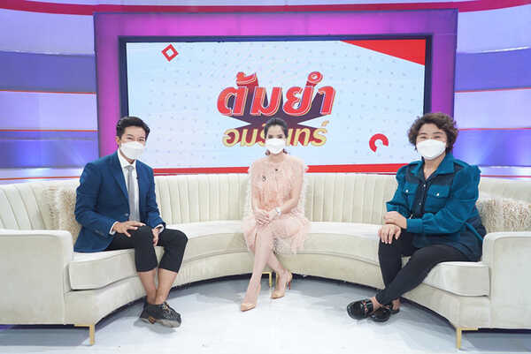 ปอย ปวีณา