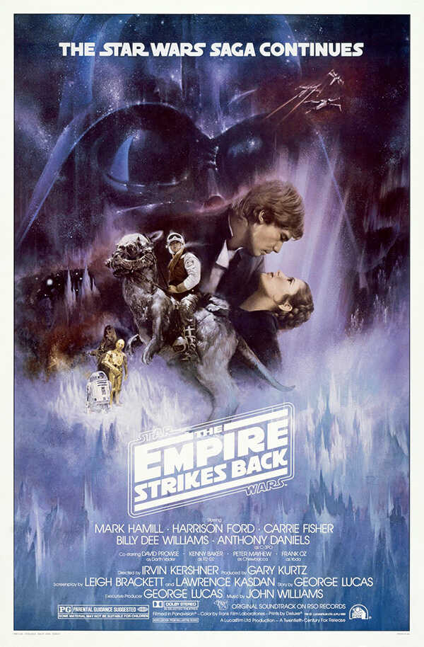 แฮร์ริสัน ฟอร์ด