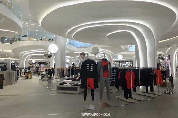 ไอคอนสยาม