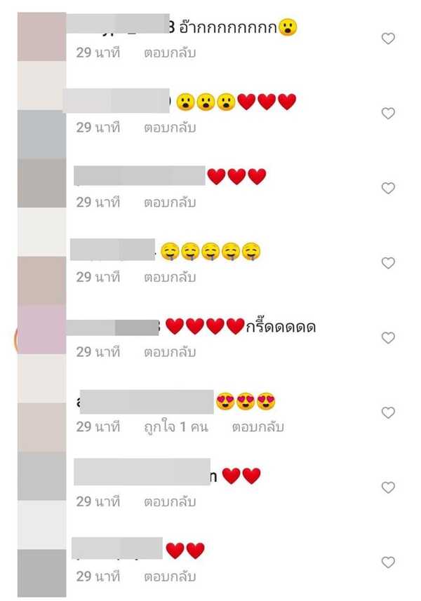 นุ๊ก ธนดล