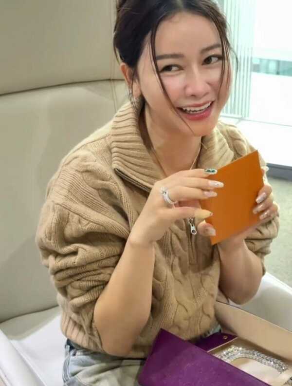 ไฮโซเมย์ วาสนา