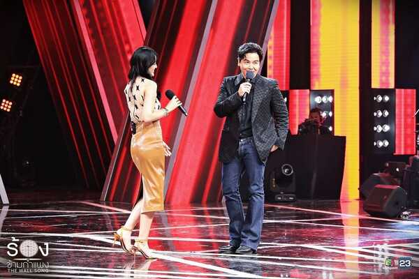 The Wall Song ร้องข้ามกำแพง