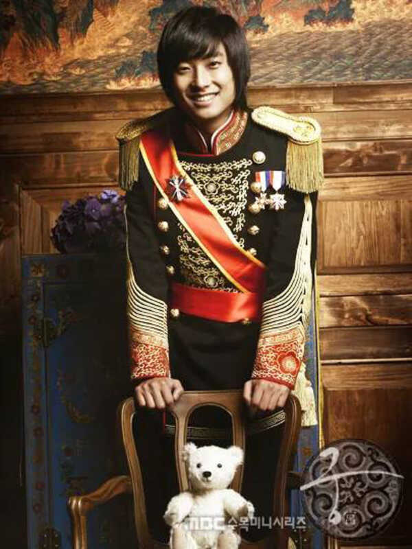  Princess Hours ซีรีส์เกาหลี เจ้าหญิงวุ่นวายกับเจ้าชายเย็นชา