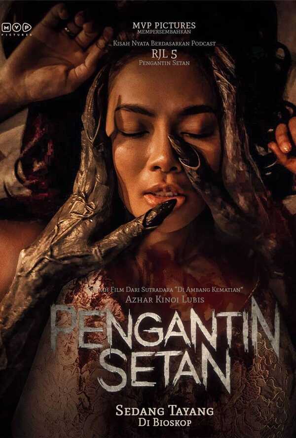หนังใหม่ Pengantin Setan เรื่องย่อ