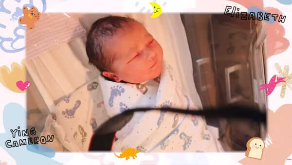  หญิง พลอยชมพู