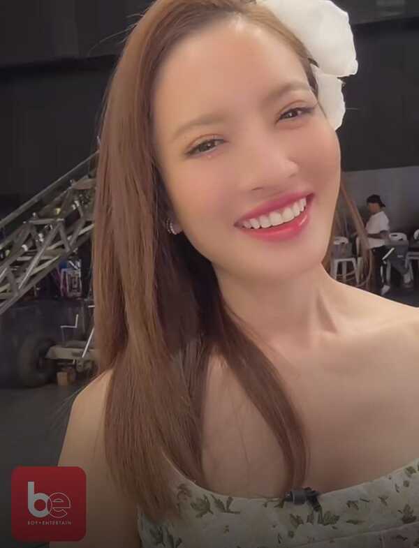 แอฟ ทักษอร