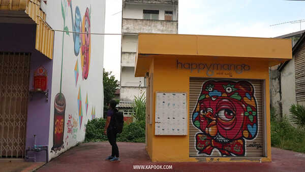 ที่เที่ยวเบตง ยะลา