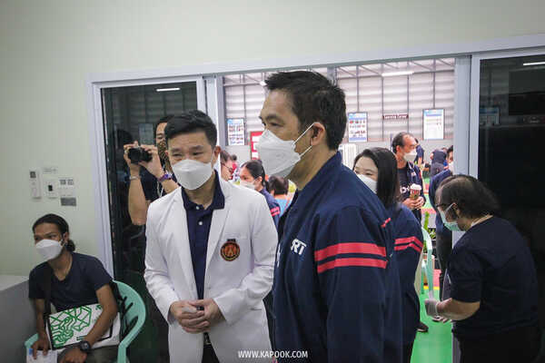 โครงการ Doctor Train เพื่อความยั่งยืน