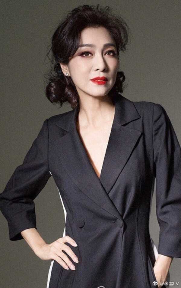 หมีเซียะ