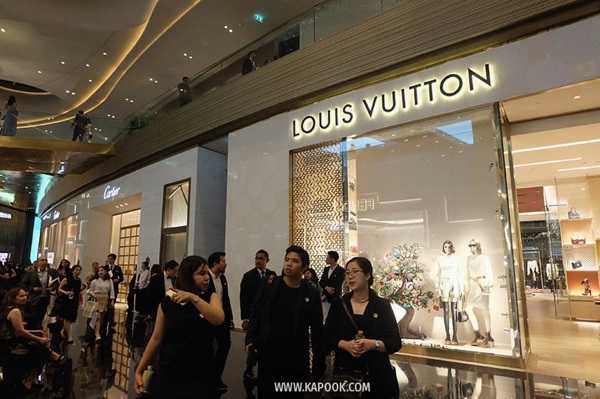 ไอคอนสยาม