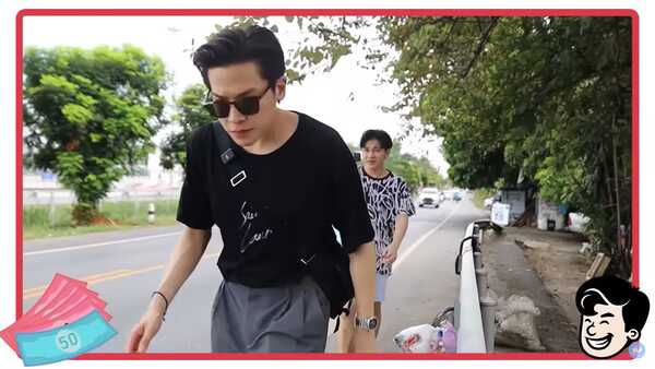 มาร์ช จุฑาวุฒิ