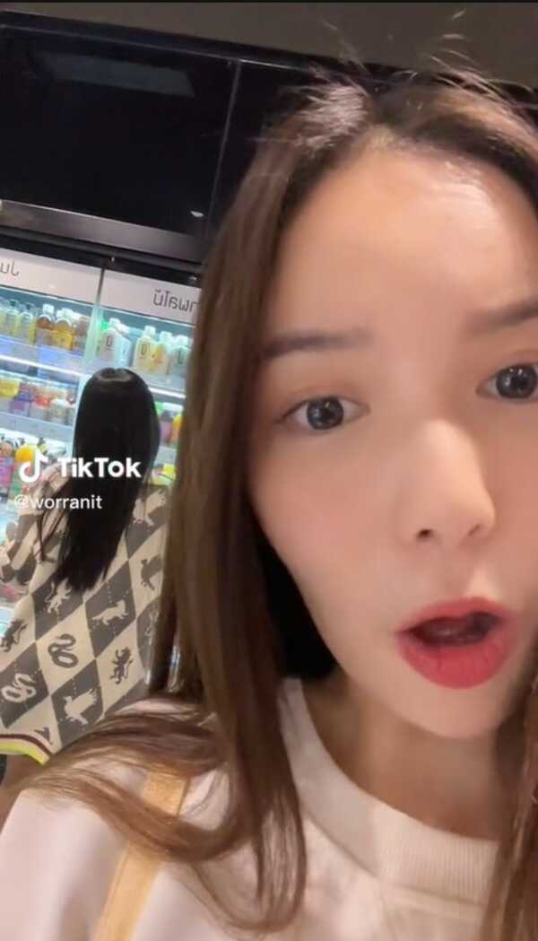 มุก วรนิษฐ์