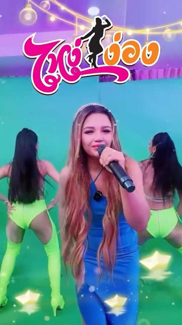 ตั๊กแตน ชลดา