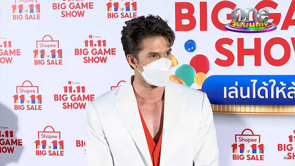 มิกค์ ทองระย้า