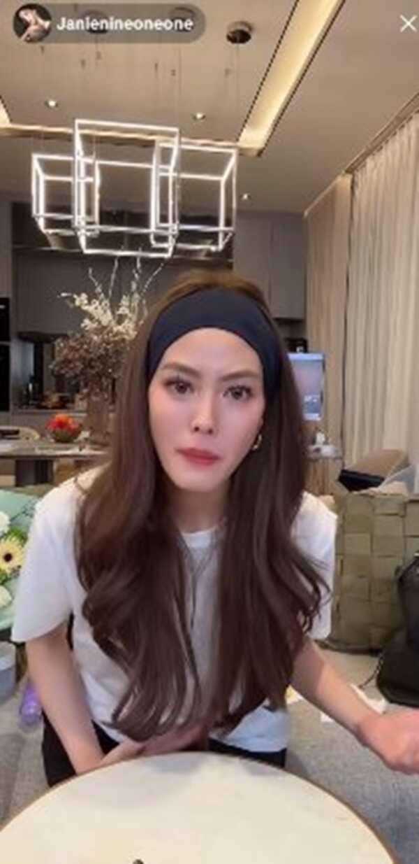  เจนี่ เทียนโพธิ์สุวรรณ พูดถึง นานา ไรบีนา 