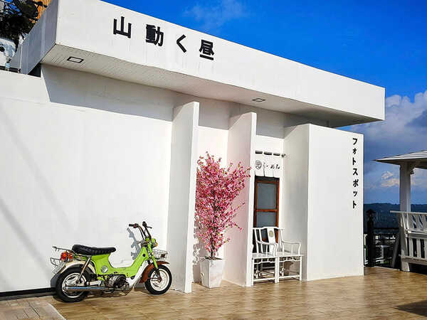 ที่พักหน้าหน้าว 2566