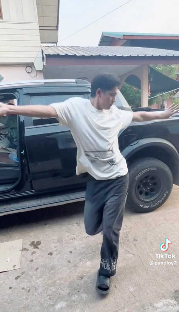 เข้ม หัสวีร์ 